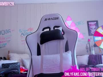 Nude cam girl butterybubblebutt image #4947422