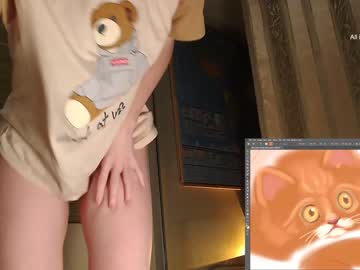 Nude cam girl li_on_line image #475306