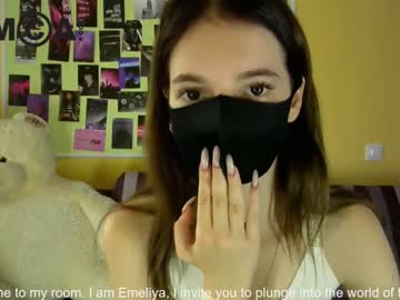 Nude cam girl emeliya_wer image #2339928