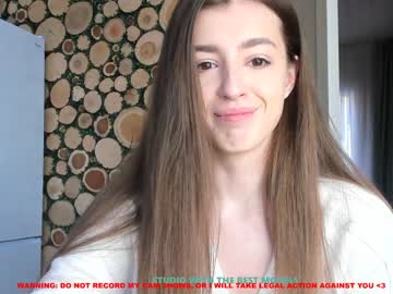 Nude cam girl coy_amina image #530438