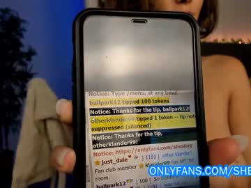 Nude cam girl hell_lo image #2164142