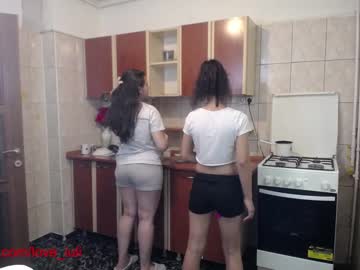 Nude cam couple iuliana32 image #326381