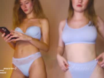 Nude cam girl lumoore image #2040724