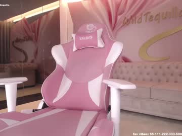 Nude cam girl wildtequilla image #2701174