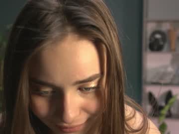 Nude cam girl dream_knockers image #1982790