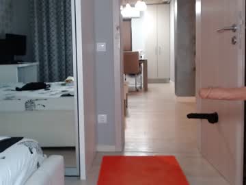 Nude cam girl carmela_fox image #372854