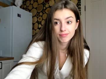Nude cam girl coy_amina image #812785