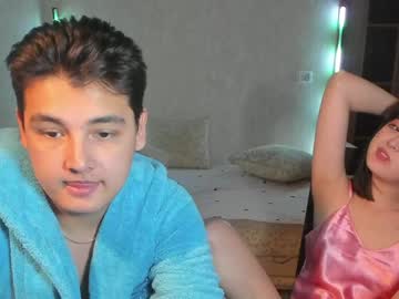 Nude cam couple liisiyang image #5695133