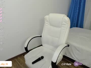 Nude cam girl emmika_ image #6511432