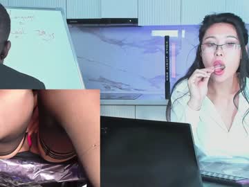 Nude cam girl _bilberry_ image #3270528