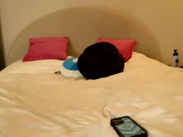 Nude cam girl peachyyvirgo image #5123322