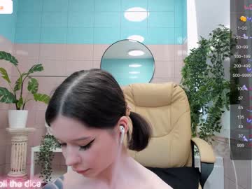 Nude cam girl arikajoy image #6856753
