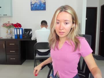 Nude cam couple ellcrys image #3443601