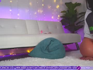 Nude cam girl lunaqueeeen image #262000