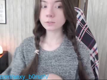 Nude cam girl sexy_b0rsch image #3492270