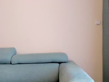 Nude cam girl elaanna image #5290560