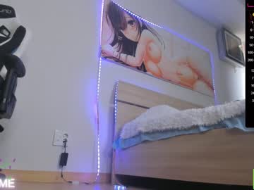Nude cam girl akari_mano image #4128282