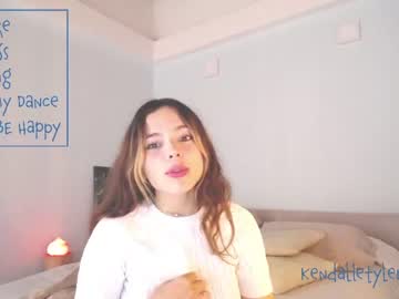 Nude cam girl kendalltyler image #375438