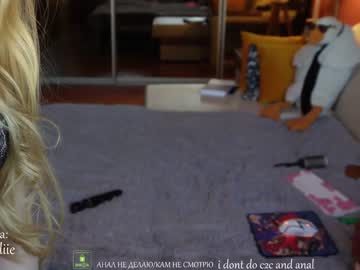 Nude cam girl bestblondiiecb image #4203224