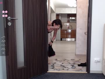 Nude cam girl carmela_fox image #5758603