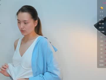 Nude cam girl elvaficken image #6813236