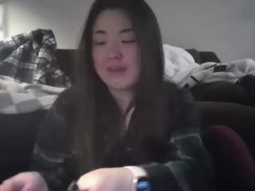 Nude cam girl rachel_333 image #7022658