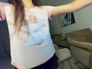 Nude cam girl ehotlovea image #4819218