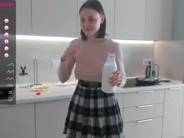 Nude cam girl megancooks image #3953129