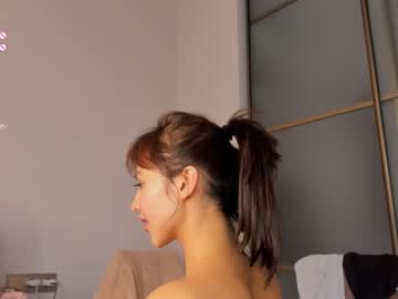 Nude cam girl t0keng1rl image #5770739