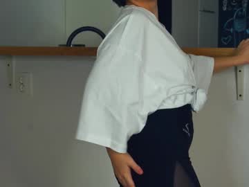Nude cam girl primrosecolemanf image #6995963