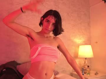 Nude cam girl maria_alfonsina image #1716333