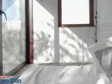 Nude cam girl sassyt33n image #5607176
