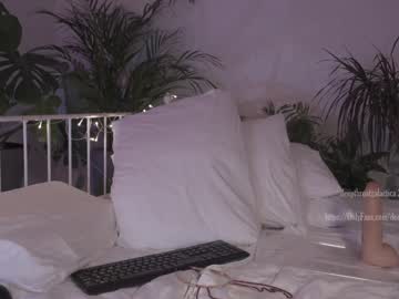Nude cam girl _deepthroatgalactica image #763145