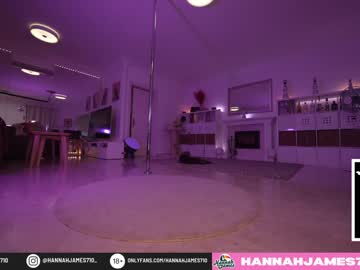 Nude cam girl hannahjames710 image #2815553