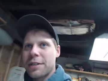 Nude cam man lancehardin image #4116797