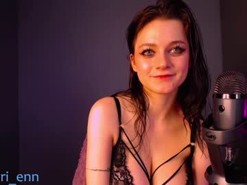 Nude cam girl lorienn image #3343842