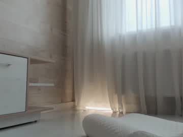 Nude cam girl meryfoxxx image #1664005