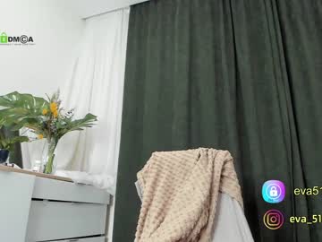 Nude cam girl procrastination_ image #59950