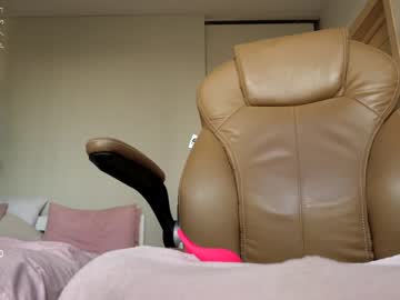Nude cam girl ronny_ponny image #6509042