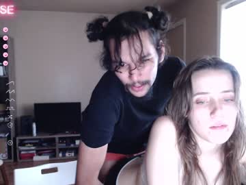 Nude cam couple blue_eyed_lightskin image #3919072