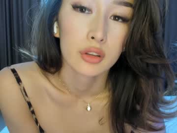 Nude cam girl sayoko_ image #6904688