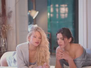 Nude cam girl _2strangers image #5332966