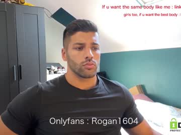 Nude cam man rogan1604 image #2362463