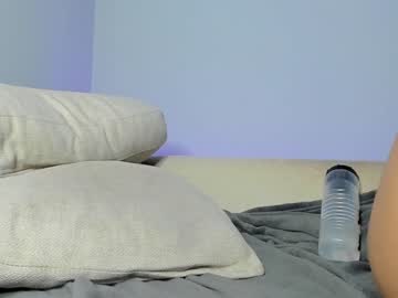 Nude cam girl star_gazing image #2102928