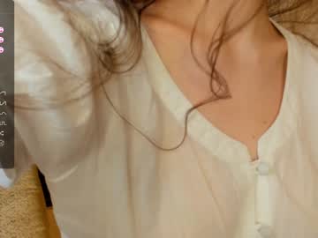 Nude cam girl maryrogersa image #5169629