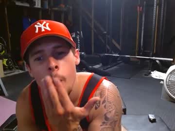 Nude cam man browneyedmuscleboy32 image #5258885