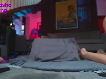 Nude cam girl mashayang image #3792721