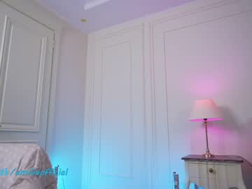 Nude cam girl emilia98xxx image #1009149