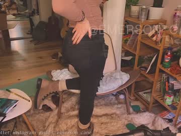 Nude cam girl emersoncane image #2743554