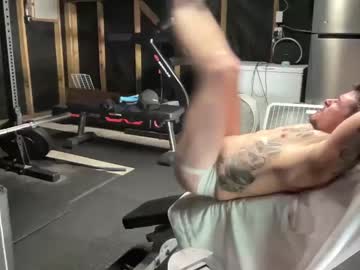 Nude cam man browneyedmuscleboy32 image #5256904